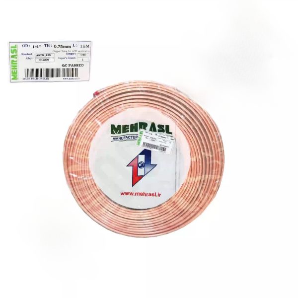 لوله مسی کلاف 15 متری سایز 1/4 اینچ ضخامت 0.75mm مهراصل وزن:1.819 کیلو گرم
