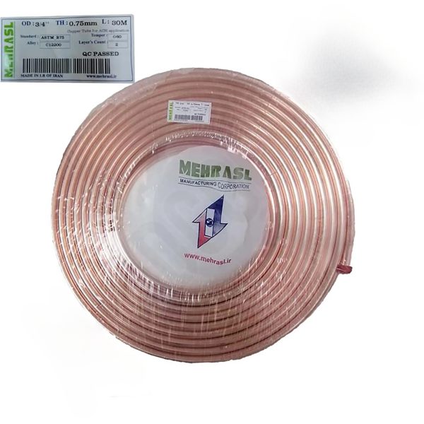 لوله مسی کلاف30متری سایز 3/4 اینچ ضخامت 0.75mm مهر اصل وزن تقریبی (12.70) کیلو گرم