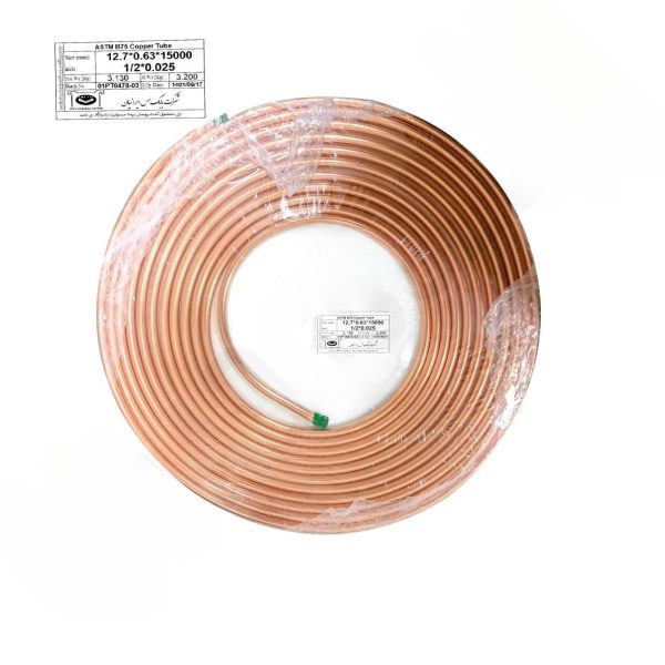 لوله مسی کلاف 15 متری سایز 1/2 اینچ ضخامت 0.63mm بابک وزن تقریبی ( 3.110) کیلو گرم