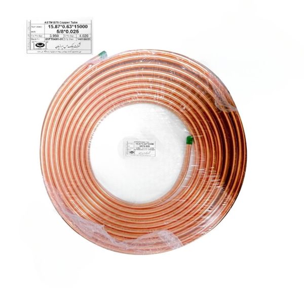 لوله مسی کلاف 15 متری سایز 5/8 اینچ ضخامت 0.63mm بابک وزن تقریبی (3.980) کیلوگرم