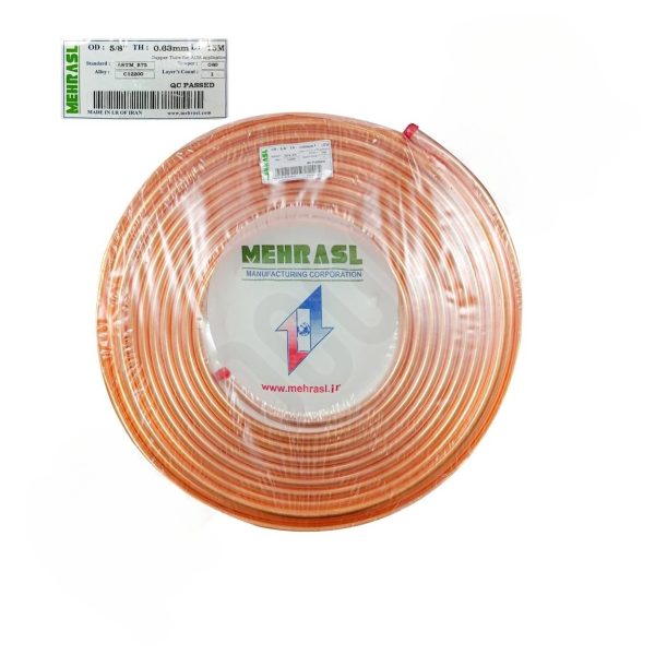 لوله مسی کلاف 15 متری سایز 5/8 اینچ ضخامت 0.63mm مهراصل وزن:تقریبا 4.245گرم