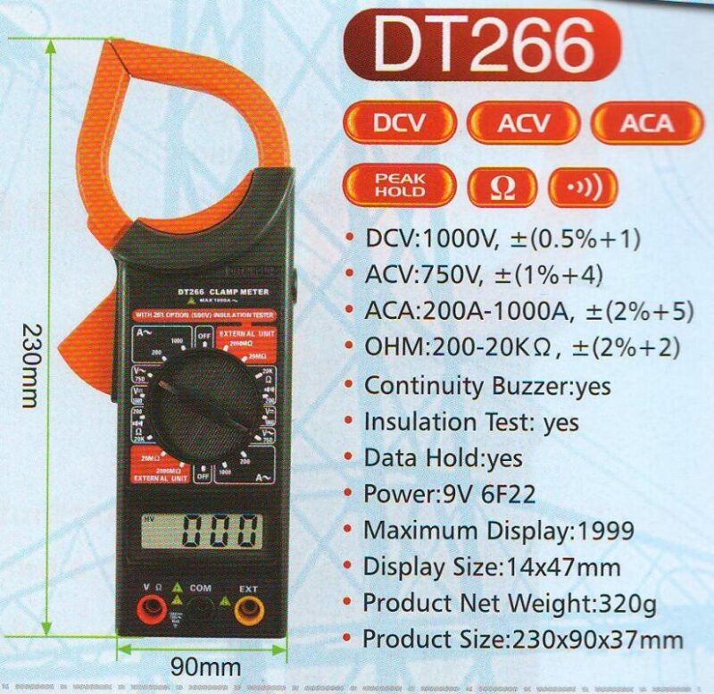 مولتی متر کلمپی مدل DT-266