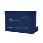 کاور کمپرسور کولر گازی کد 30000
