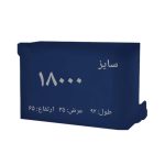 کاور کمپرسور کولر گازی کد 18000