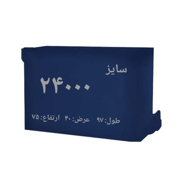 کاور کمپرسور کولرگازی کد 24000