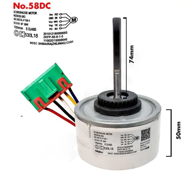 موتور فن پنل کولر گازی مدل WZDK58-38G کد 58