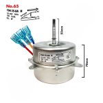 موتور فن کندانسور کولر گازی مدل YDK-35-6A کد 65