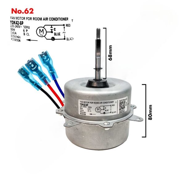 موتور فن کندانسور کولر گازی مدل YDK42-6P کد 62