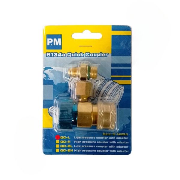 کوپلینگ شارژ گاز خودر pm آبی مدل R134a