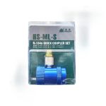کوپلینگ شارژ گاز خودرو HS-MH-S آبی مدل R134