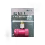 کوپلینگ شارژ گاز خودرو HS-MH-S قرمز مدل R134