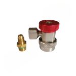 کوپلینگ قرمز شارژ گاز خودرو سیگما مدل R134a