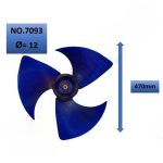 پروانه فن کندانسور کولر گازی سه پر کد 7093
