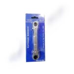 آچار شیر چینی مدل ct-122