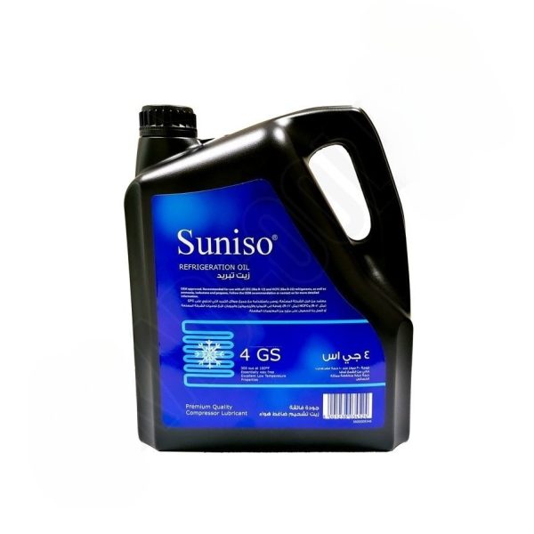 روغن کمپرسور 4 لیتری سانیسو مدل 4GS