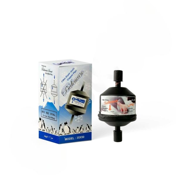 فیلتر درایر جوشی بهمن مدل 1/4 کوچک