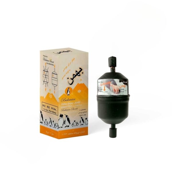 فیلتر درایر جوشی با لوله 1/4بزرگ بهمن مدل 3.8
